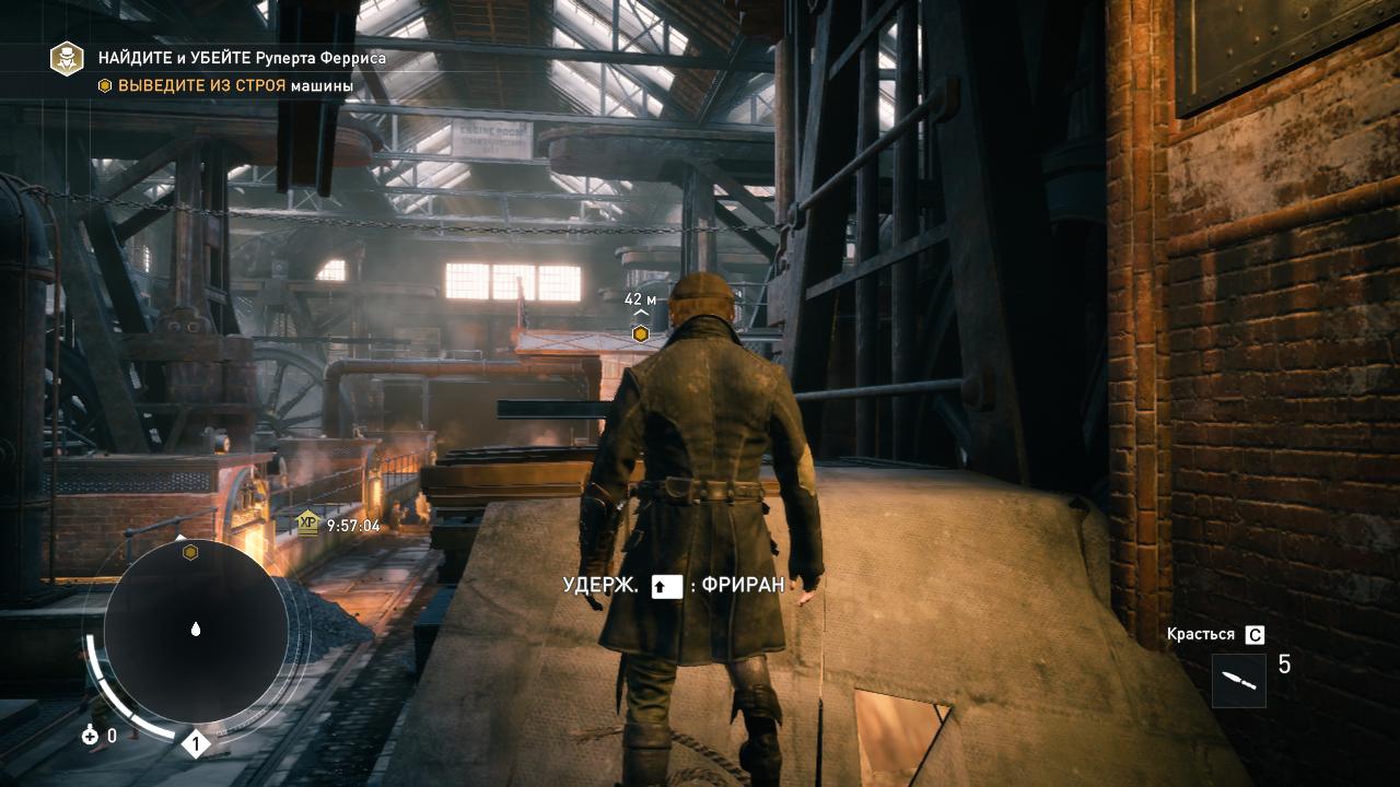 assassins creed syndicate pc patch